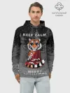 Худи мужской база хлопок / Keep calm and Merry Christmas