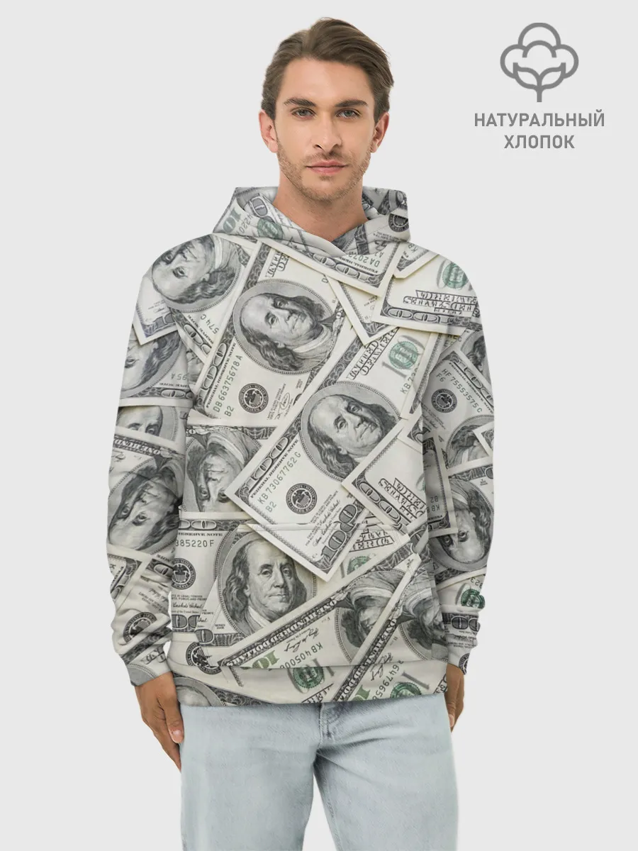 Худи мужской база хлопок / dollars money