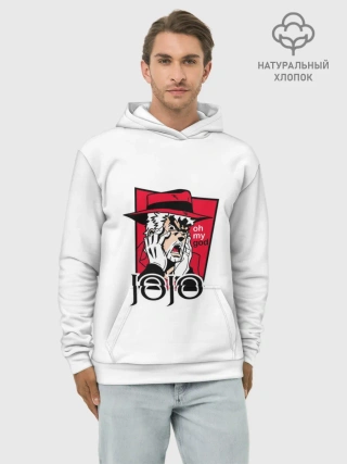 Худи мужской база хлопок / Oh my God. Joseph