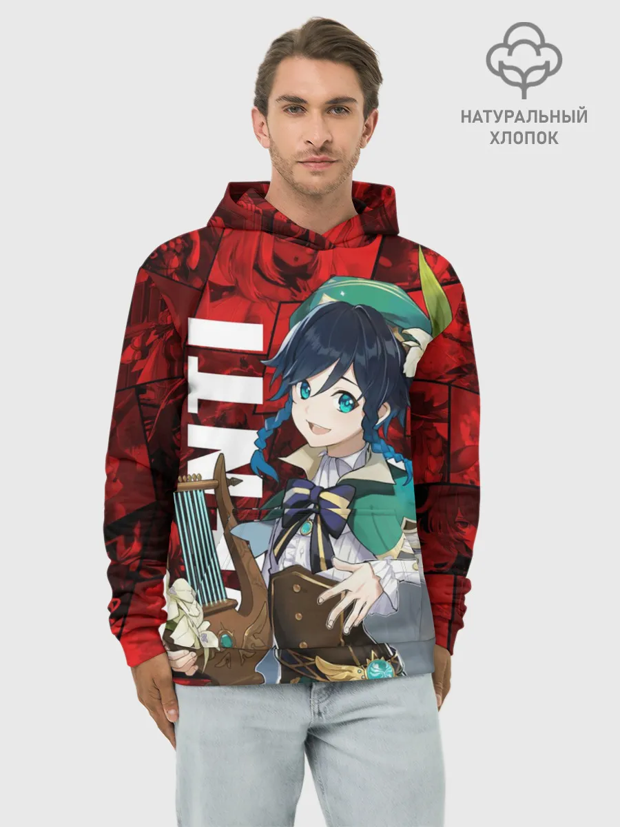 Худи мужской база хлопок / Венти | Genshin Impact