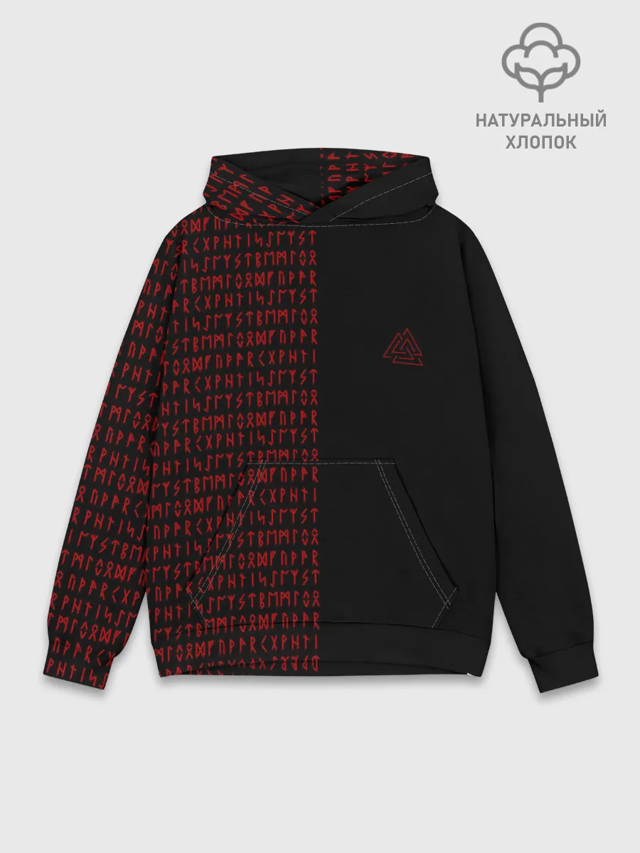 Худи мужской база хлопок / ВАЛЬКНУТ | РУНИЧЕСКИЙ АЛФАВИТ