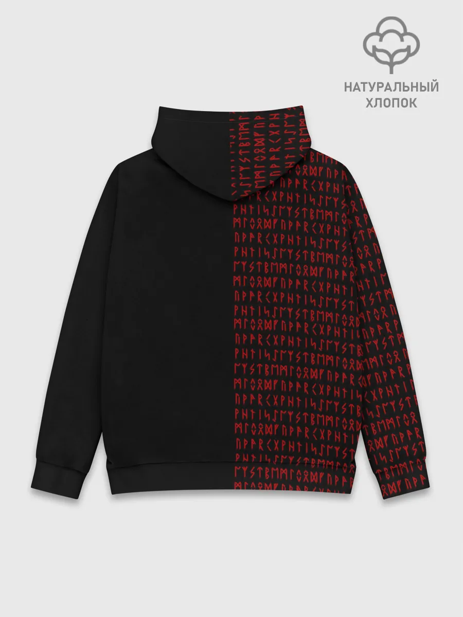 Худи мужской база хлопок / ВАЛЬКНУТ | РУНИЧЕСКИЙ АЛФАВИТ