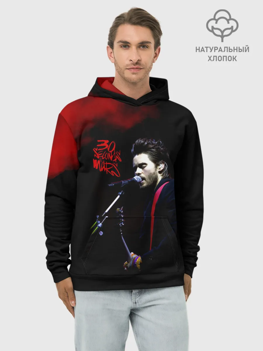 Худи мужской база хлопок / Джаред Лето - 30 Seconds to Mars