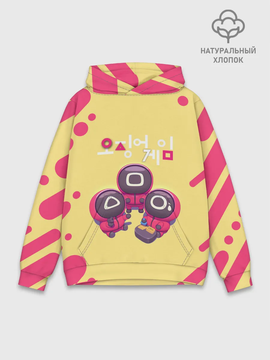 Худи мужской база хлопок / ИЗГОТАВЛИВАЮТ ВИЗИТКИ | ОХРАНА