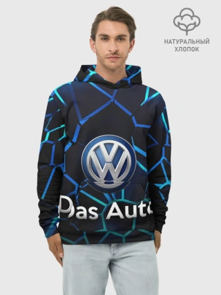 Худи мужской база хлопок / Volkswagen слоган Das Auto