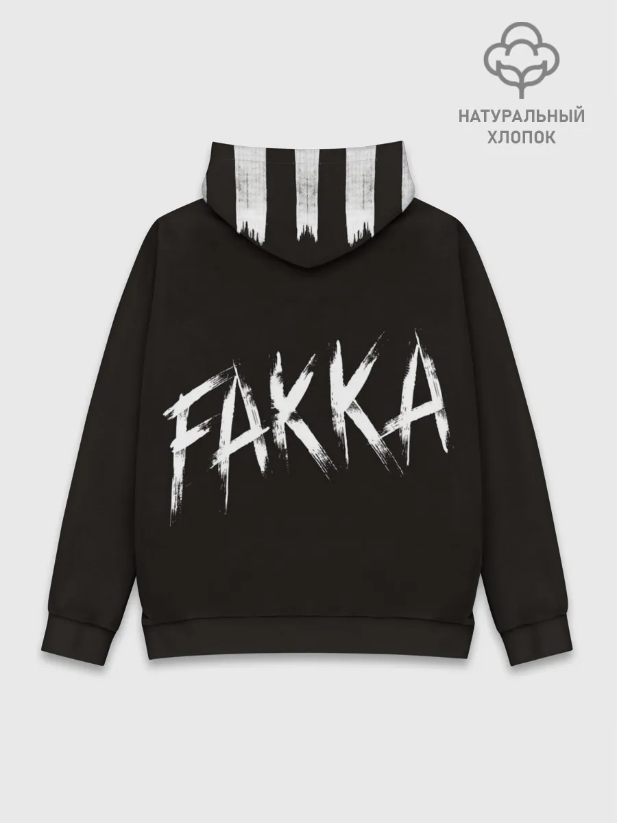 Худи мужской база хлопок / FAKKA