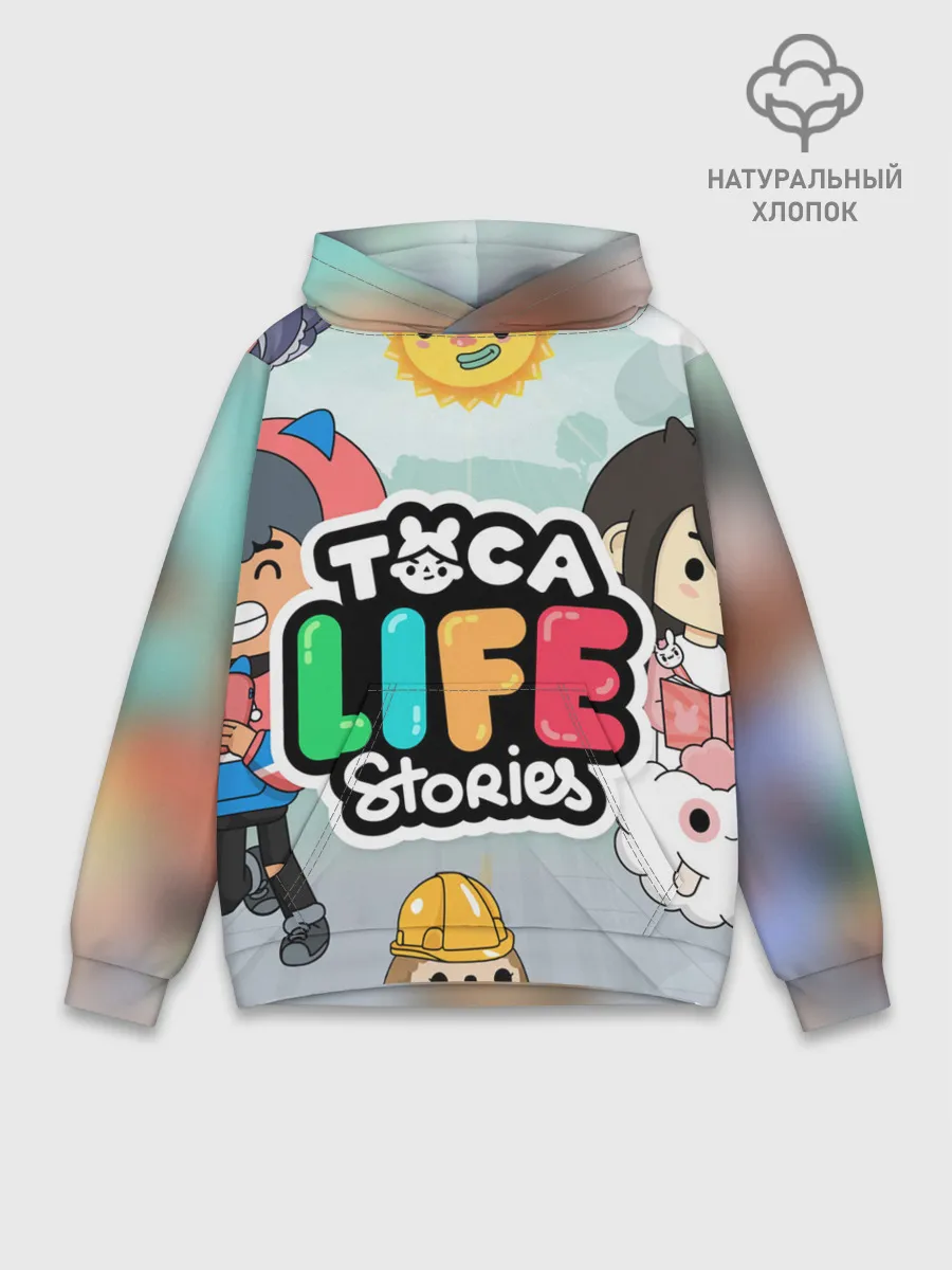 Худи мужской база хлопок / TOCA BOCA STORIES, ТВОЯ ИСТОРИЯ