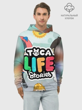 Худи мужской база хлопок / TOCA BOCA STORIES, ТВОЯ ИСТОРИЯ