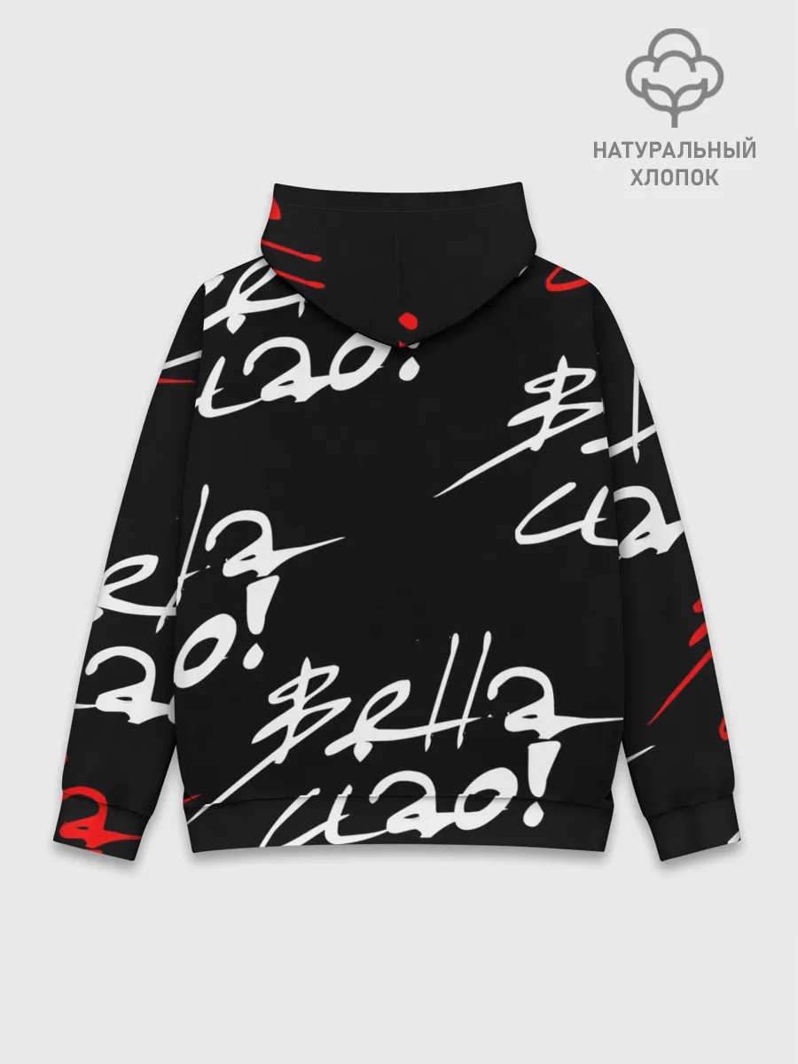 Худи мужской база хлопок / Бумажный дом, Белла чао