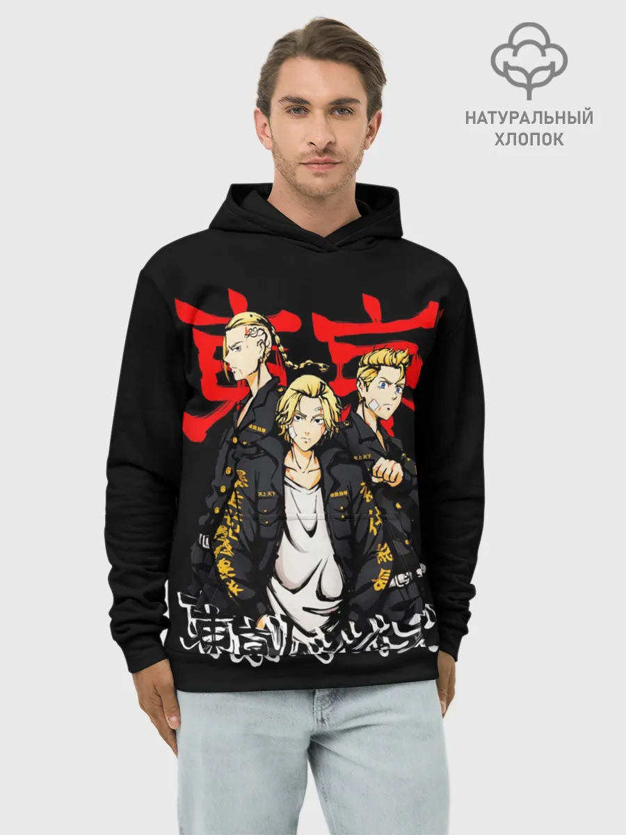 Худи мужской база хлопок / Токийские мстители - Tokyo Revengers