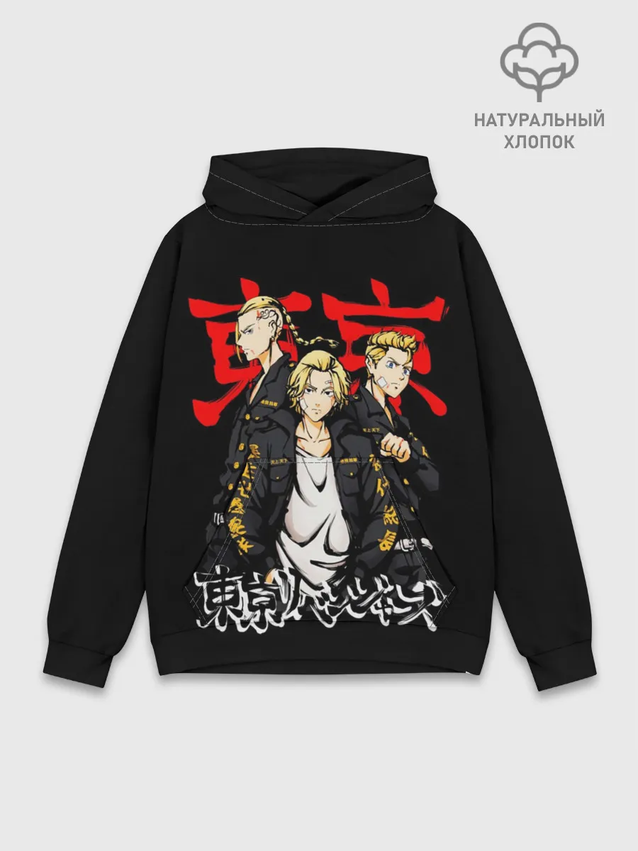 Худи мужской база хлопок / Токийские мстители - Tokyo Revengers