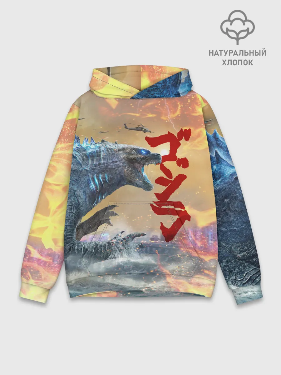 Худи мужской база хлопок / ГОДЗИЛЛА АТАКУЕТ!
