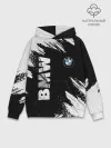 Худи мужской база хлопок / BMW GRUNGE | БМВ ГРАНЖ