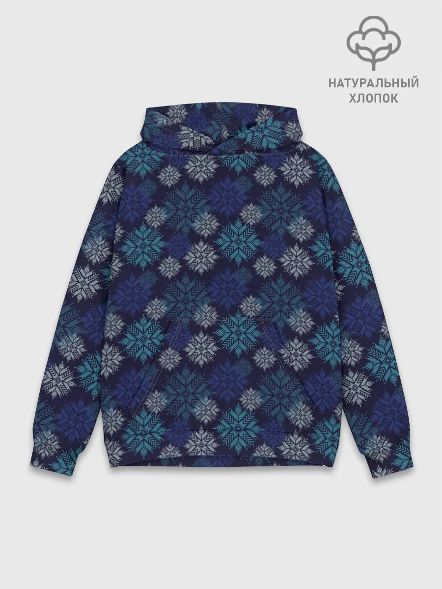 Худи мужской база хлопок / Свитер