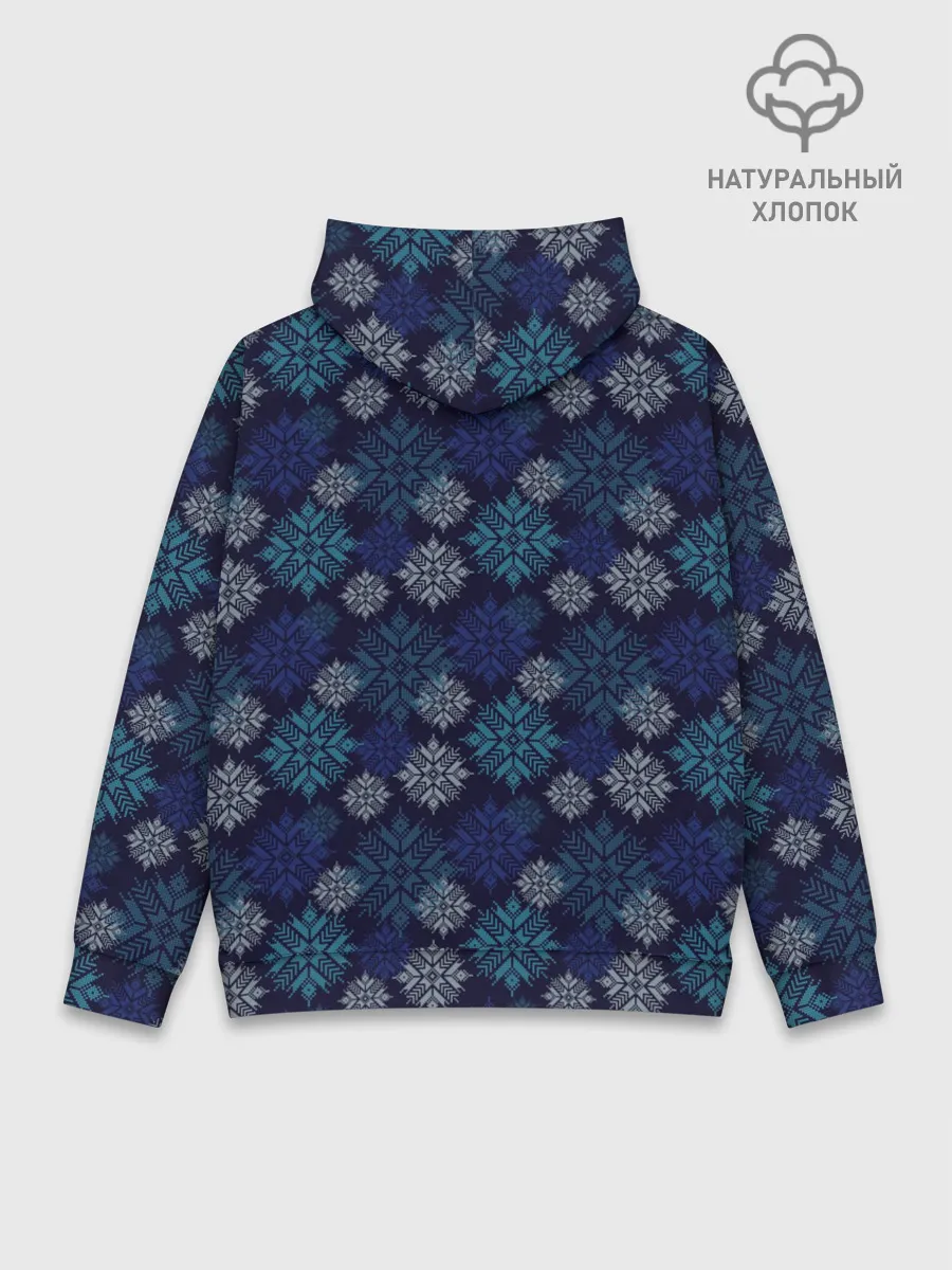 Худи мужской база хлопок / Свитер