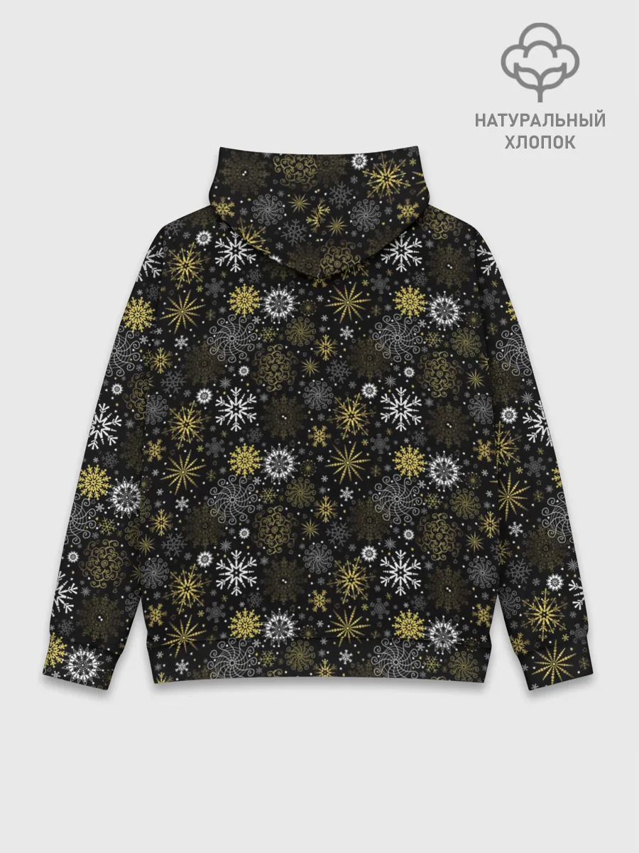 Худи мужской база хлопок / Зимние Узоры