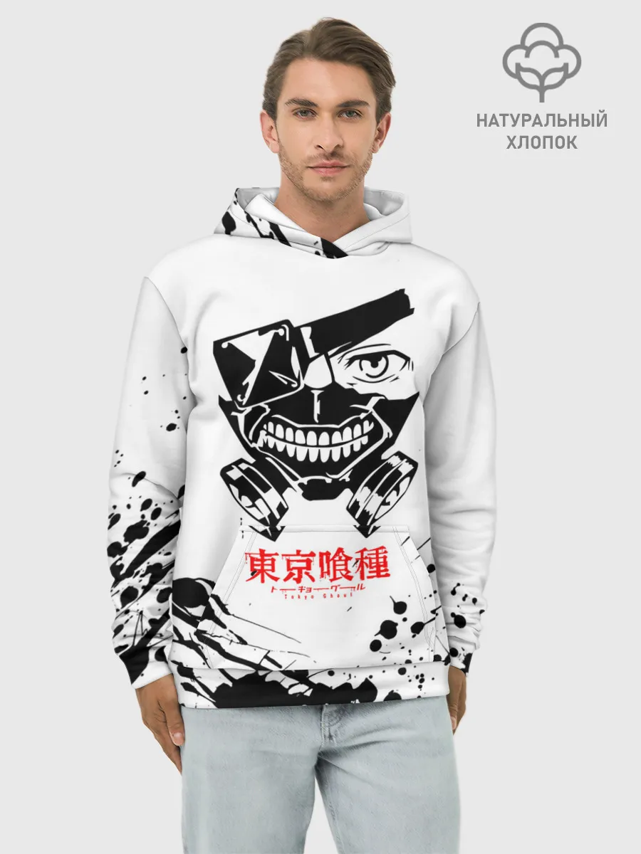 Худи мужской база хлопок / ТОКИЙСКИЙ ГУЛЬ