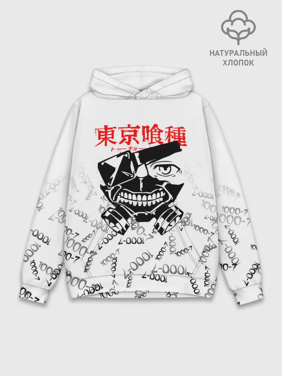Худи мужской база хлопок / TOKYO GHOUL