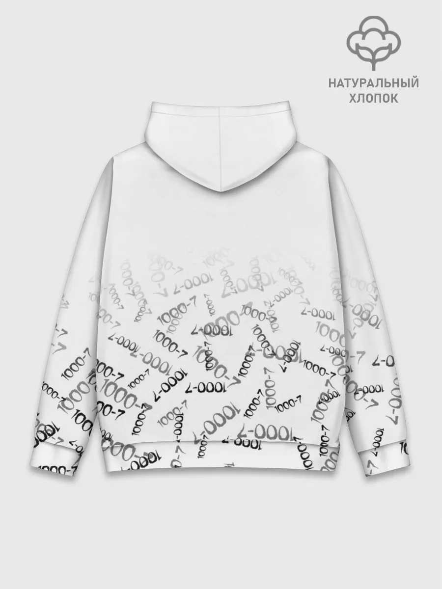 Худи мужской база хлопок / TOKYO GHOUL