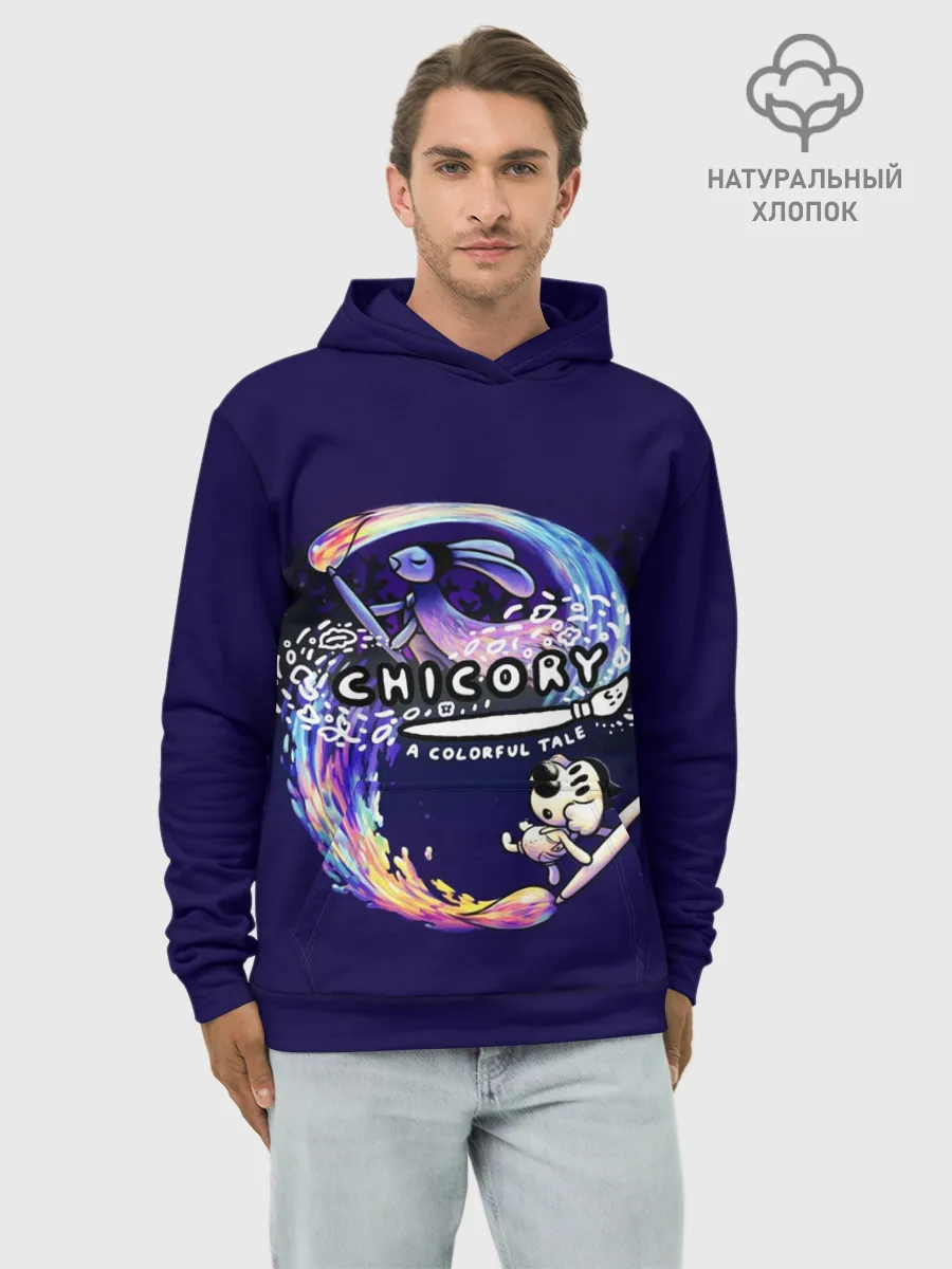 Худи мужской база хлопок / Chicory: A Colorful Tale GAME