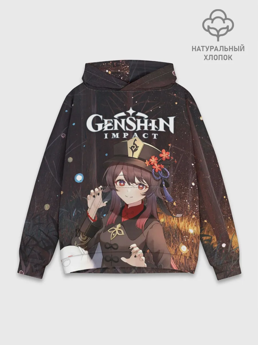 Худи мужской база хлопок / Hu Tao