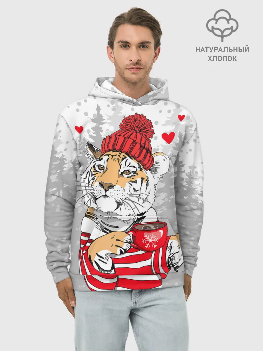 Худи мужской база хлопок / Тигр с чашкой кофе