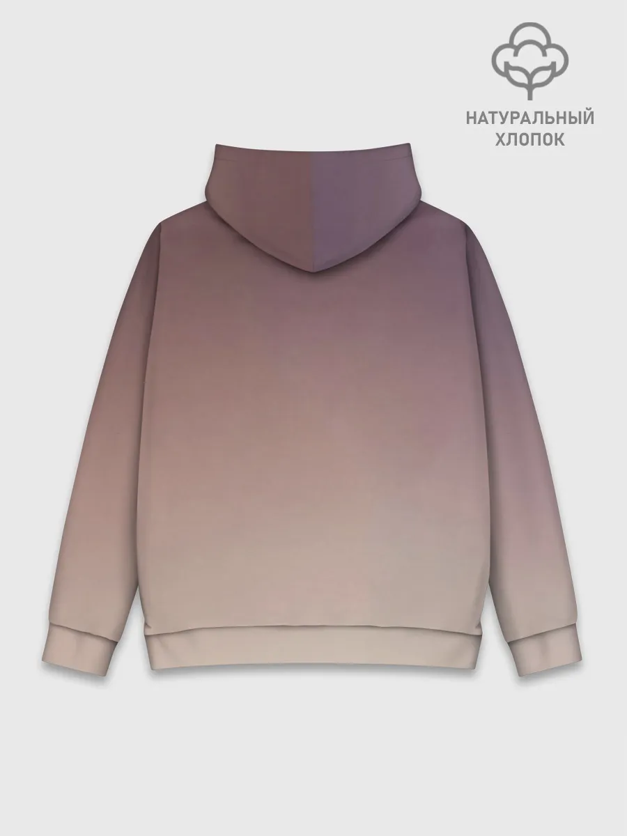 Худи мужской база хлопок / Потёкший Тревис