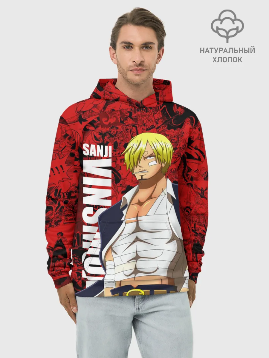Худи мужской база хлопок / Санджи Винсмок, One Piece