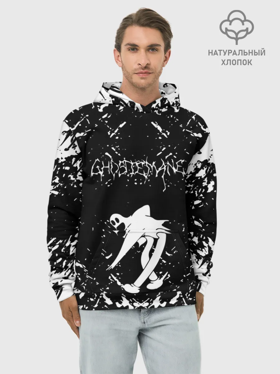 Худи мужской база хлопок / GHOSTEMANE BLACK FOREST.