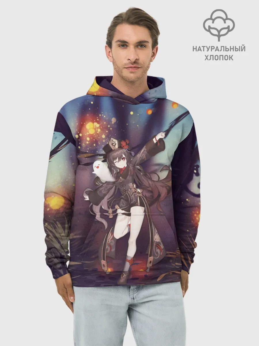 Худи мужской база хлопок / Ху Тао