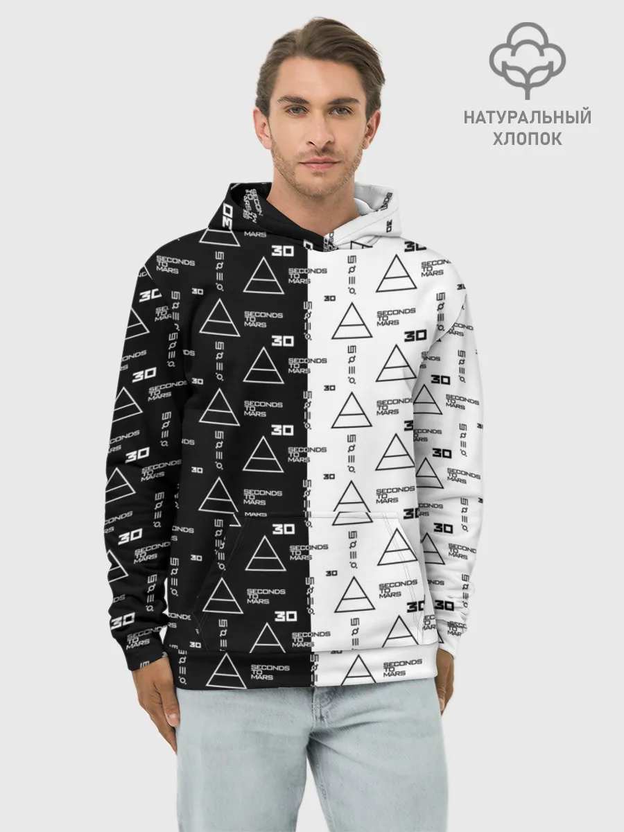 Худи мужской база хлопок / 30 Seconds to Mars