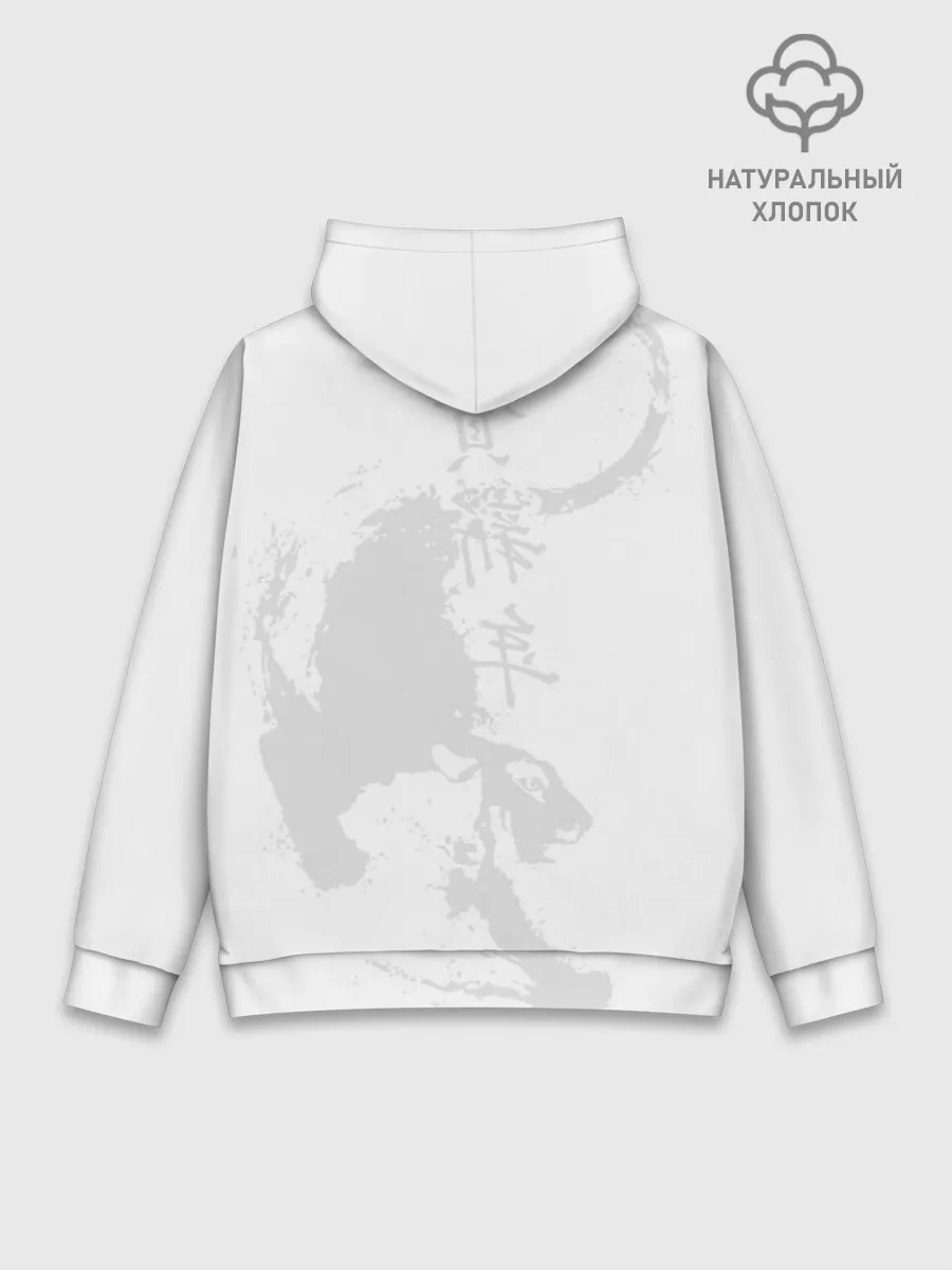 Худи мужской база хлопок / Китайский тигр