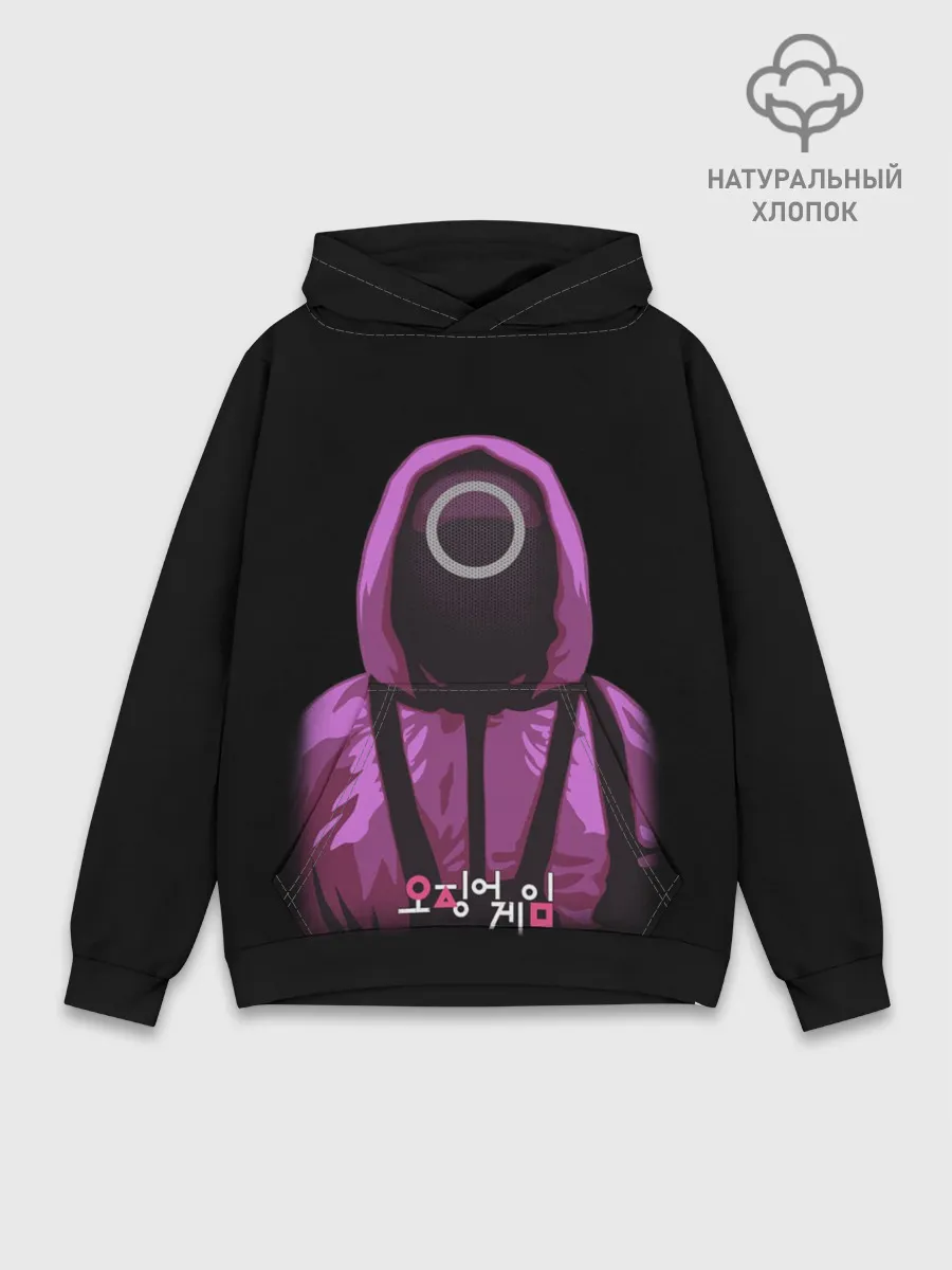 Худи мужской база хлопок / Squid Game Circle Guy