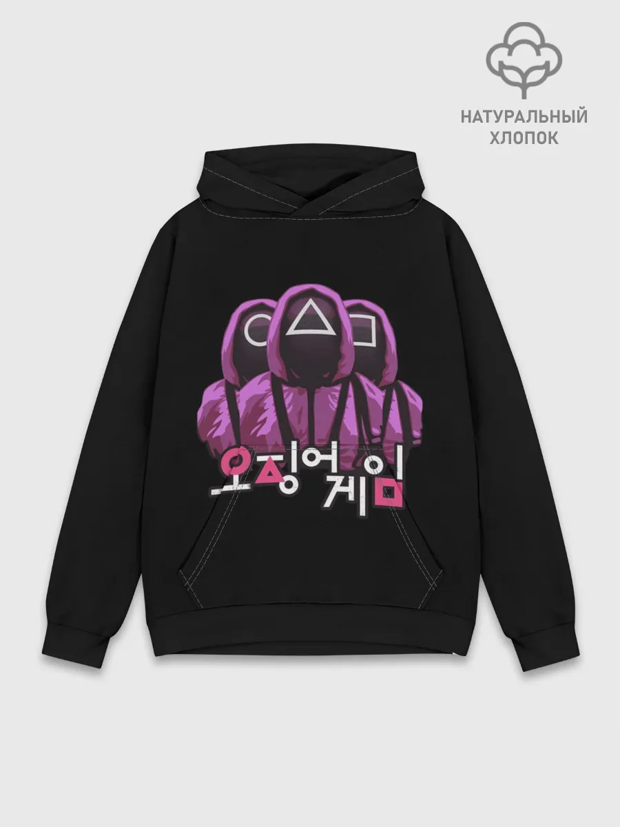 Худи мужской база хлопок / Squid Game Guards