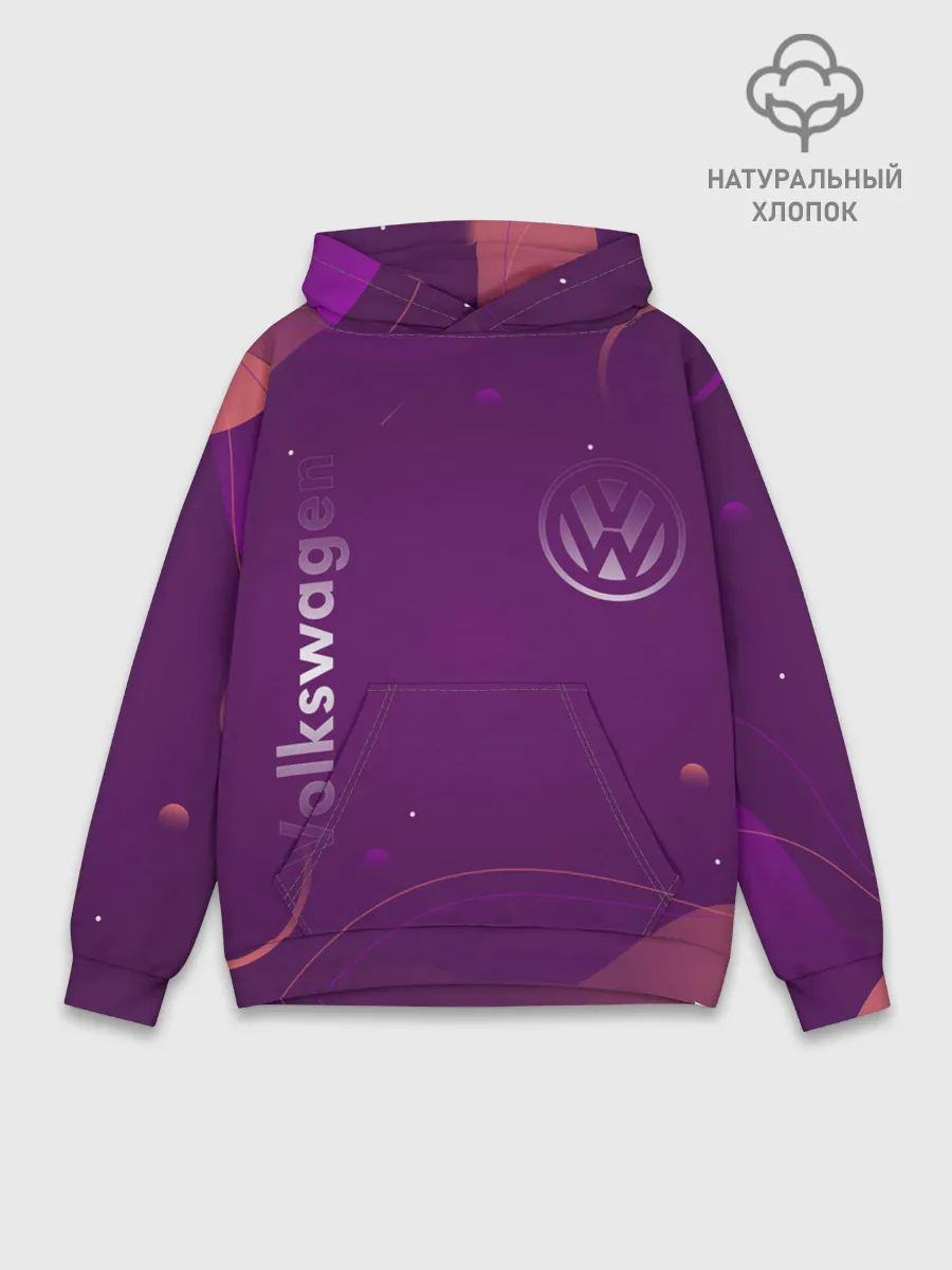 Худи мужской база хлопок / Volksvasen