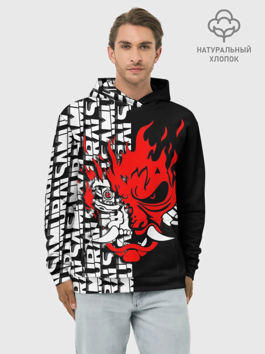 Худи мужской база хлопок / SAMURAI | CYBERPUNK 2077 | КИБЕРПАНК