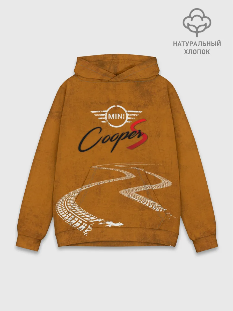 Худи мужской база хлопок / Следы Mini