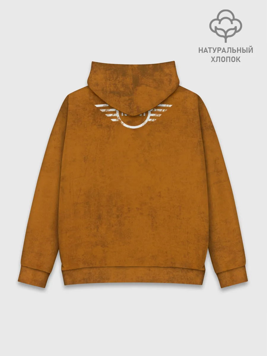 Худи мужской база хлопок / Следы Mini