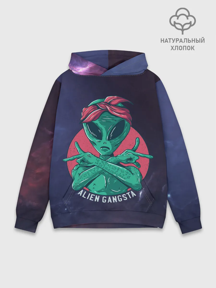 Худи мужской база хлопок / Инопланетянин | Гангста
