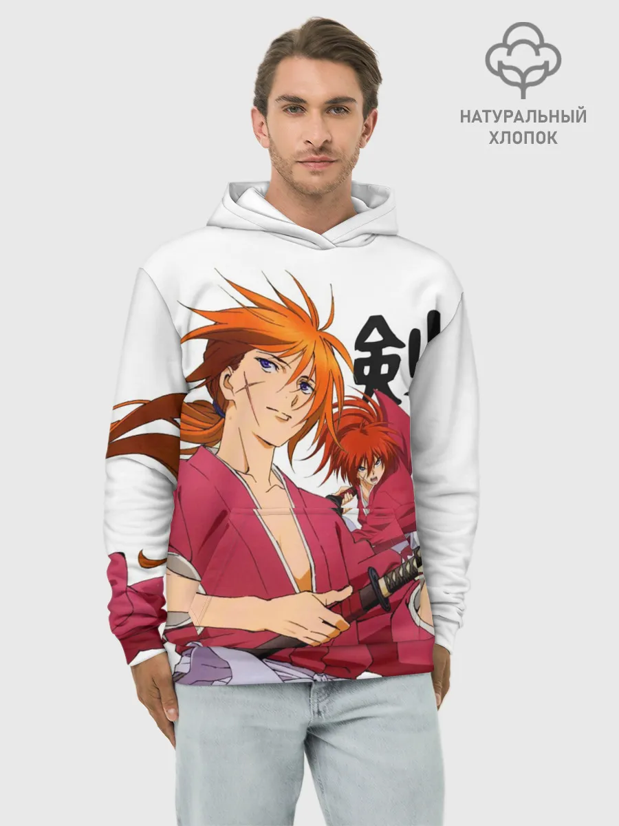 Худи мужской база хлопок / Бродяга Кенсин - Химура