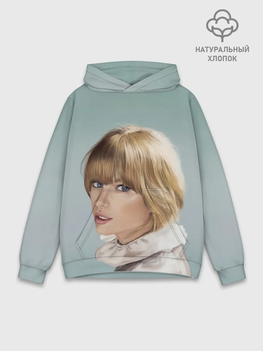 Худи мужской база хлопок / Обворожительная Тейлор