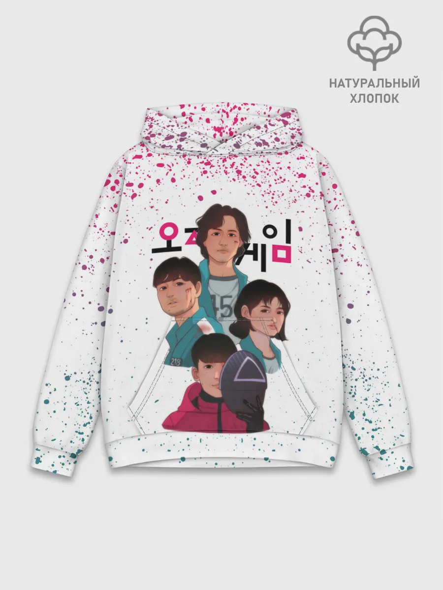 Худи мужской база хлопок / 067 | 218 | 456 | Коп