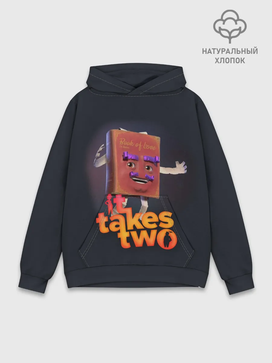 Худи мужской база хлопок / It Takes Two Док Хаким