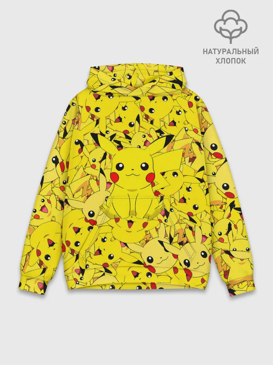 Худи мужской база хлопок / ПИКАЧУ ПОКЕМОН PIKA PIKA