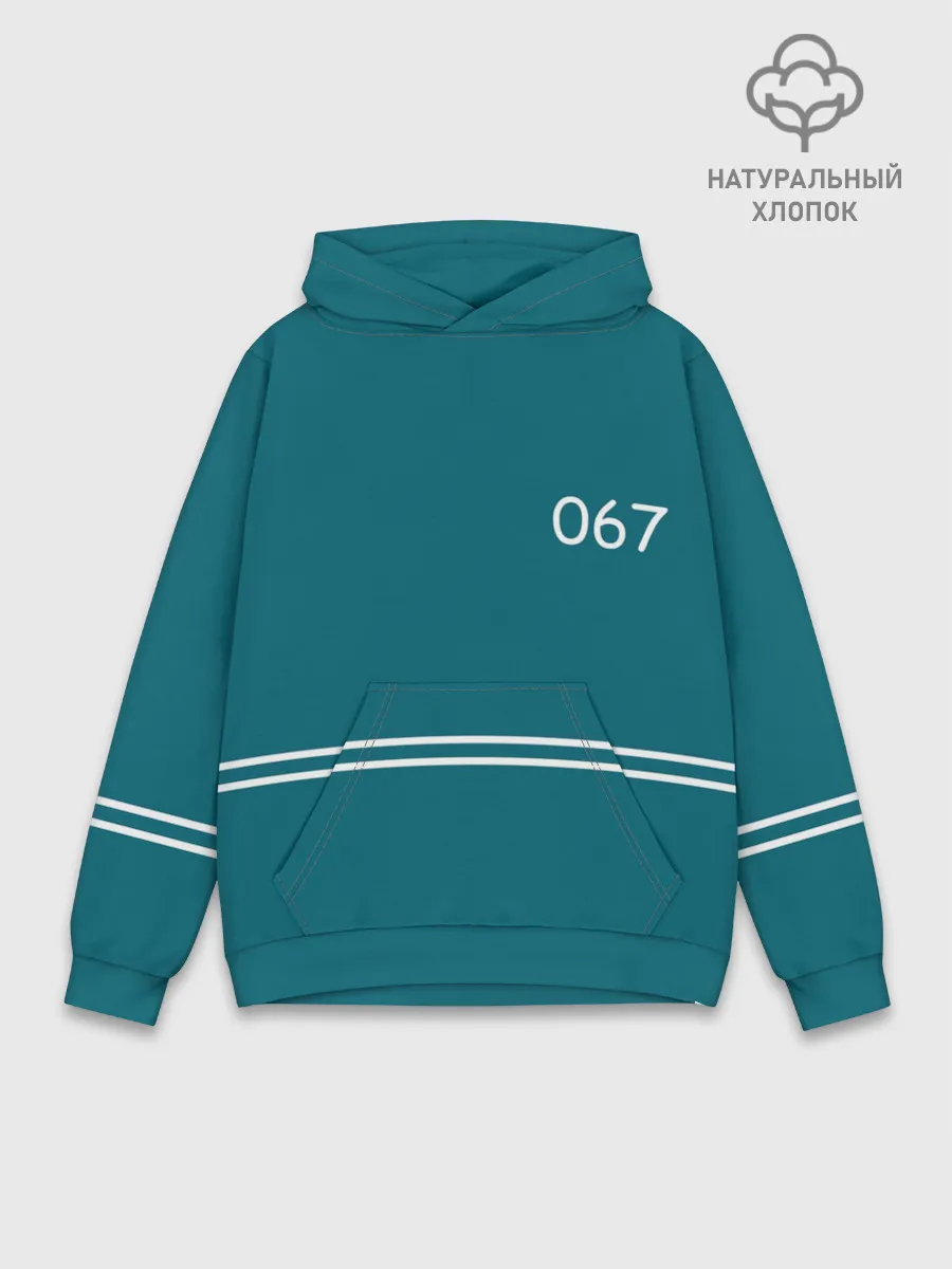 Худи мужской база хлопок / 67