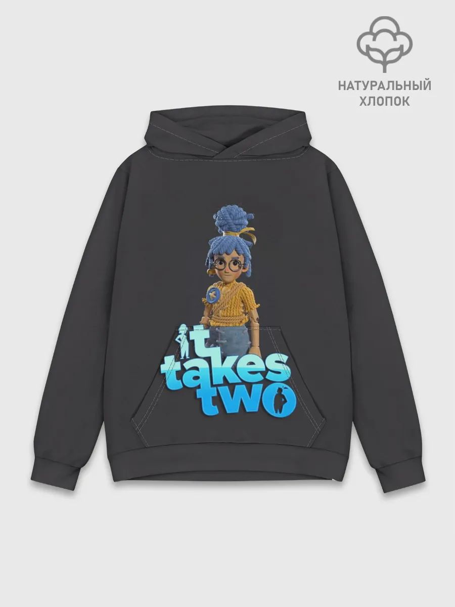 Худи мужской база хлопок / It Takes Two Мэй