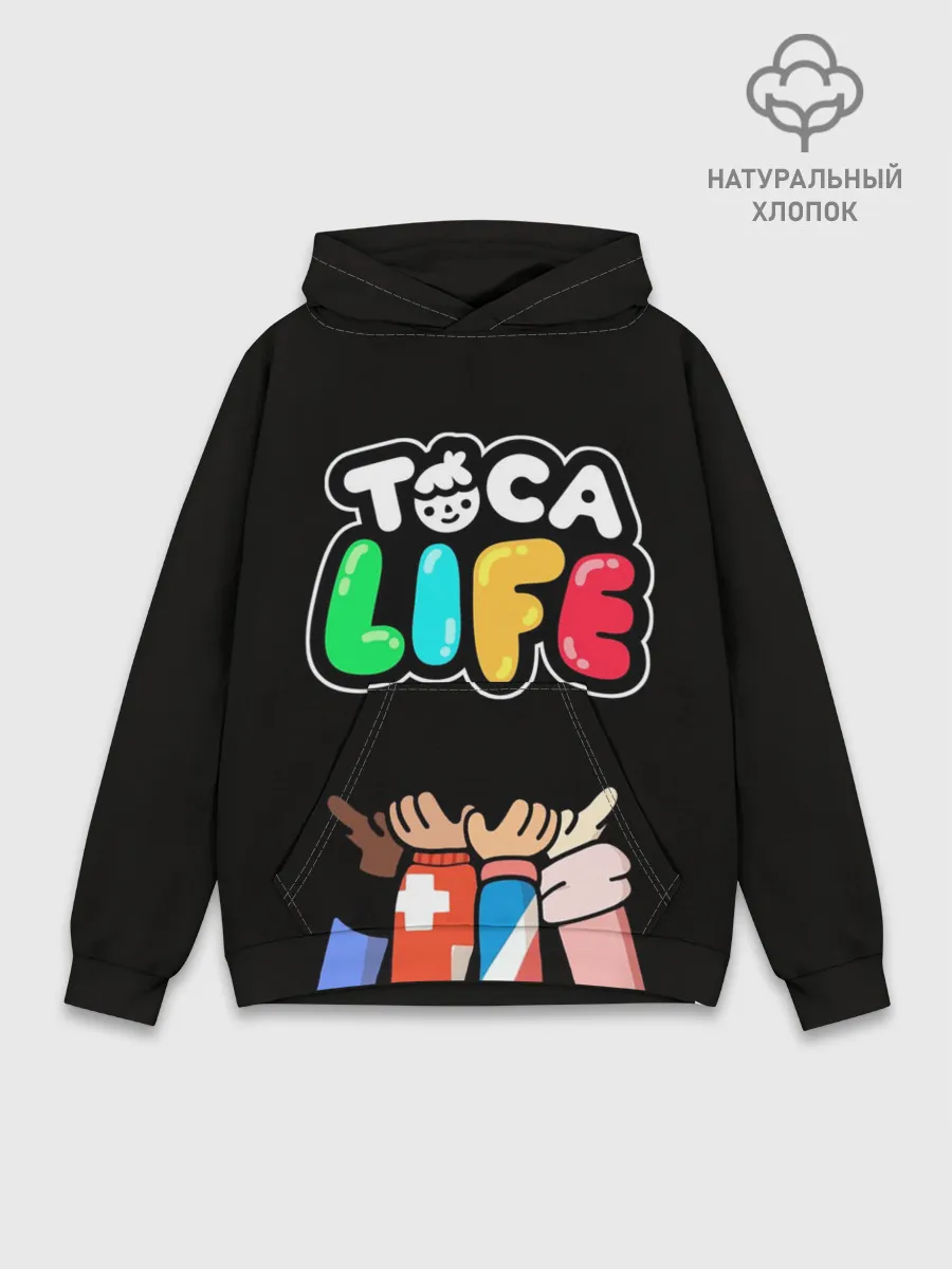 Худи мужской база хлопок / Toca Boca | Тока бока ДРУЖБА