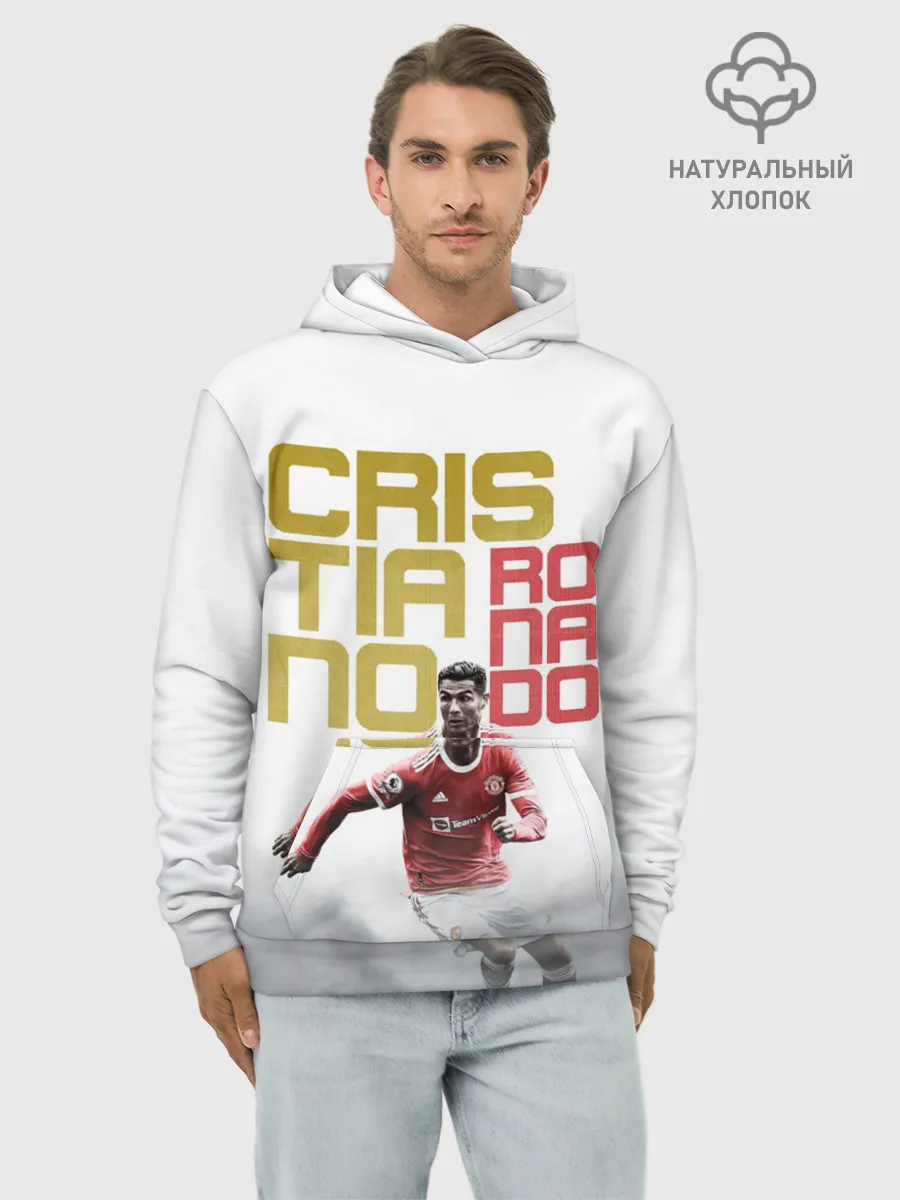 Худи мужской база хлопок / Криштиану Роналду, Манчестер