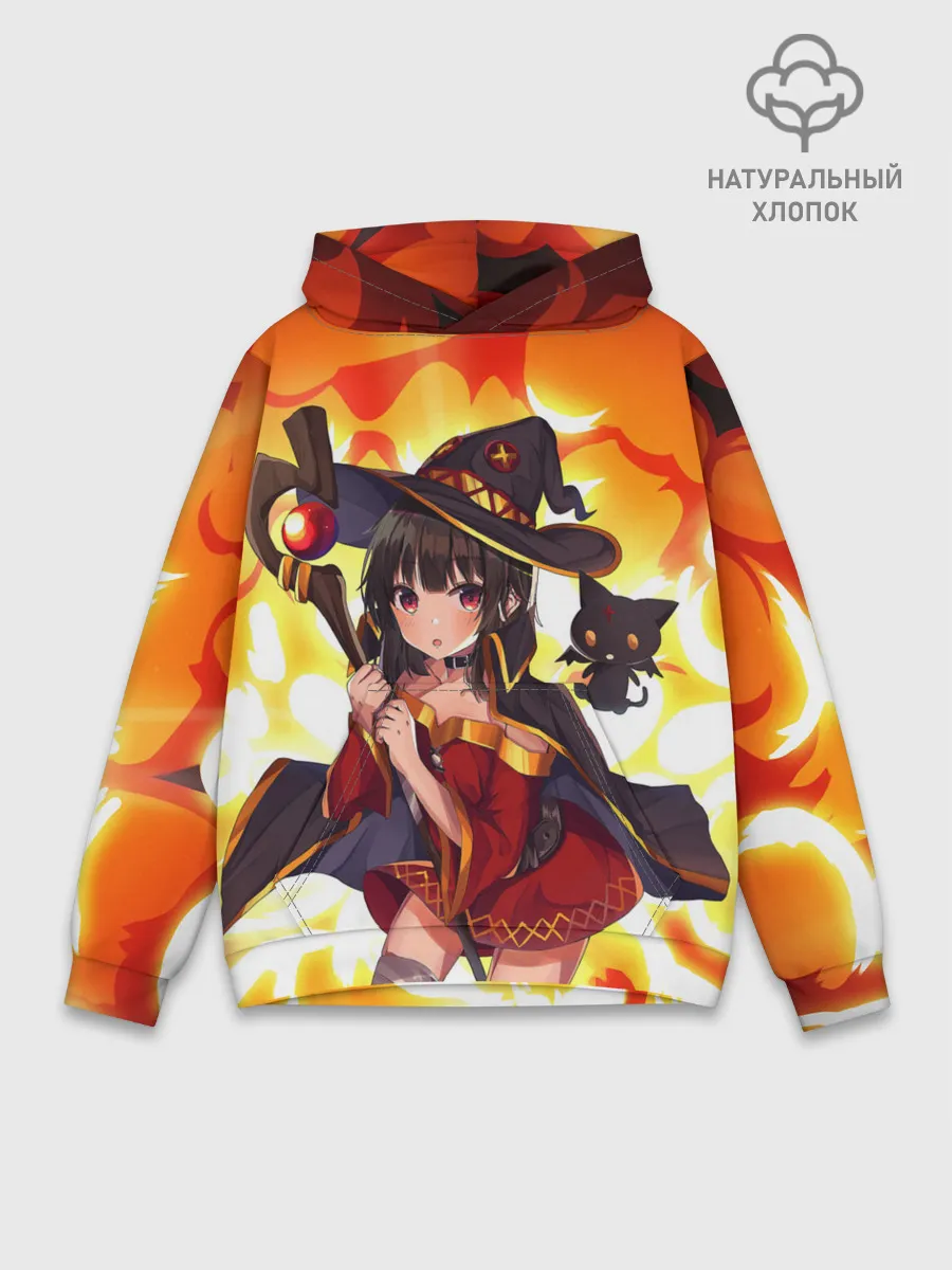 Худи мужской база хлопок / MeguminYunyun