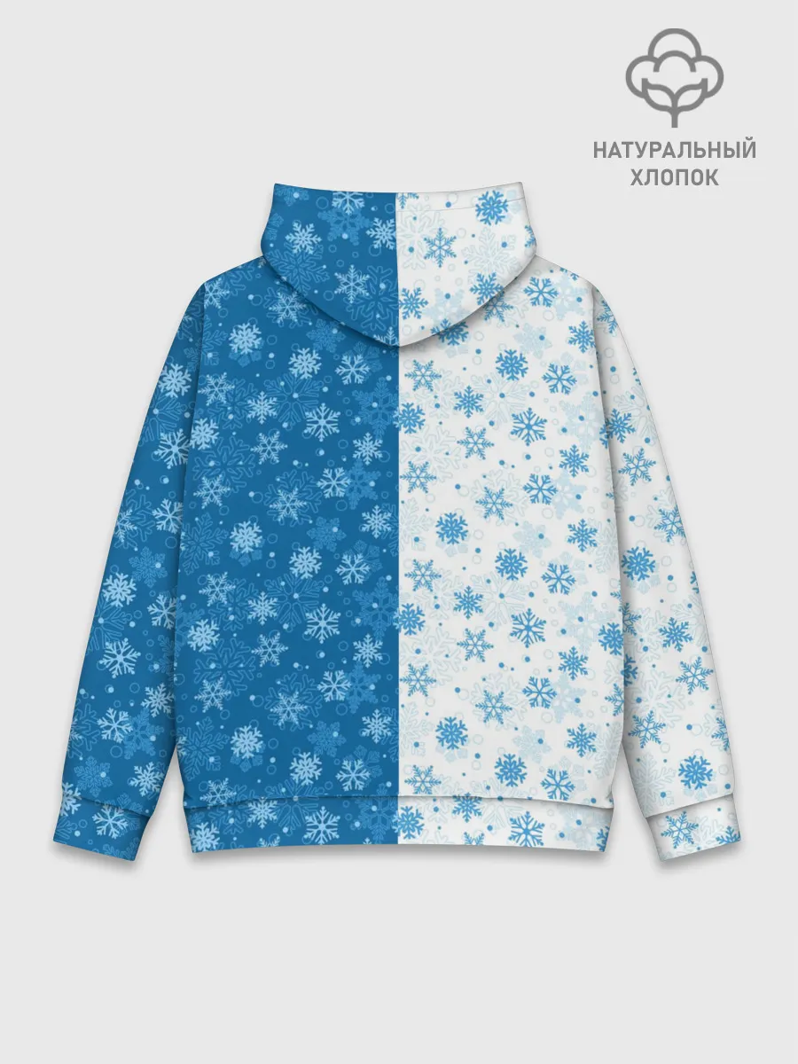 Худи мужской база хлопок / С Новым Годом